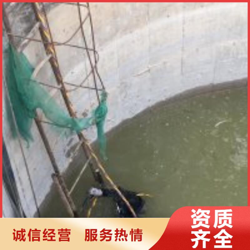 水下工程水下拆除工程精英团队附近生产商