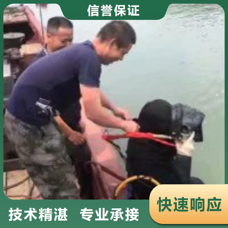 拼装打捞船水下拆除工程长期合作技术好