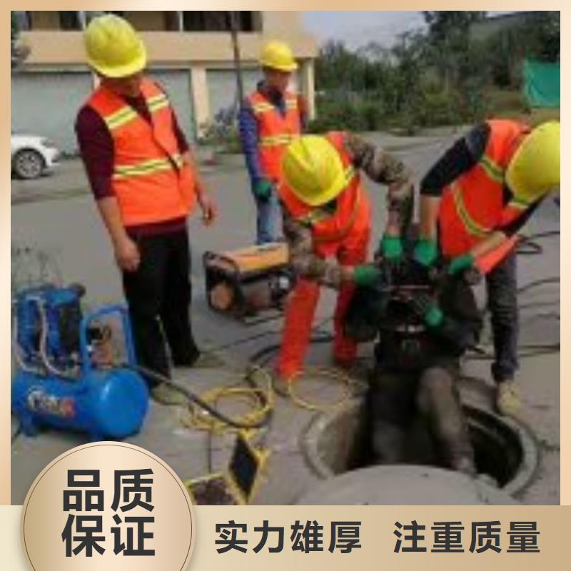 ​【拼装打捞船水下拆墙工程实力强有保证】当地生产厂家