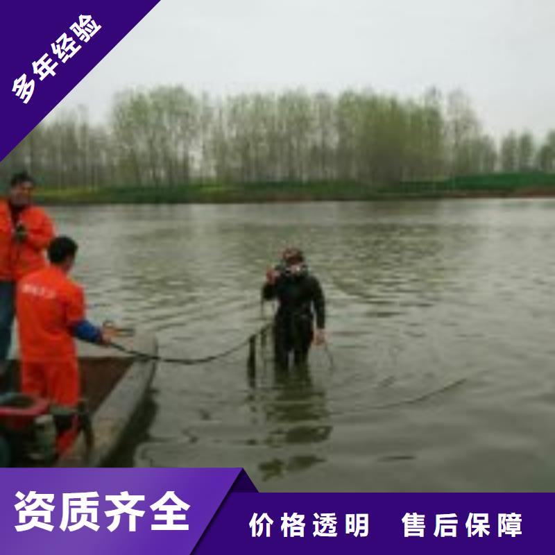 【拼装打捞船污水管道水下封堵品质好】当地制造商