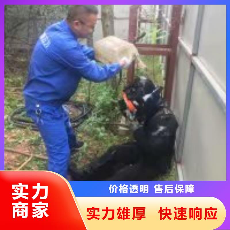 拼装打捞船_水下疏漏好评度高售后保障