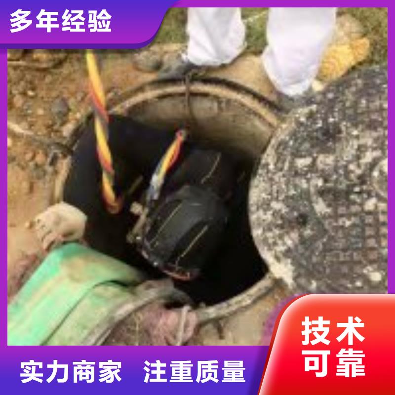 拼装打捞船水下拆墙工程品质服务专业团队