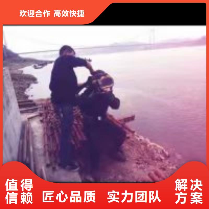 拼装打捞船水下清污工程实力商家诚信