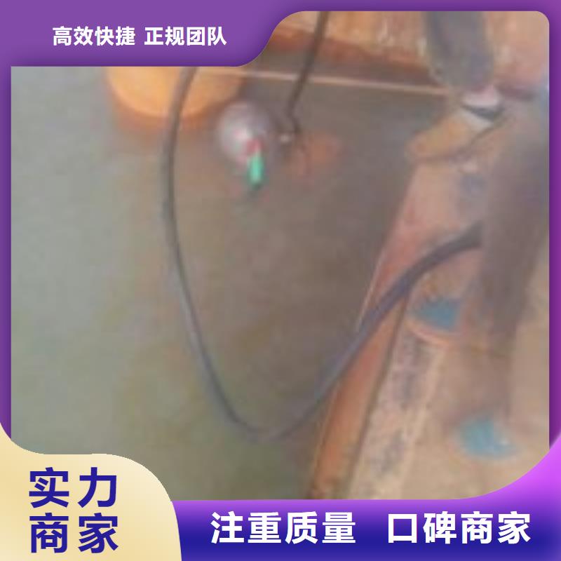 【拼装打捞船-水下拆除工程免费咨询】本地制造商