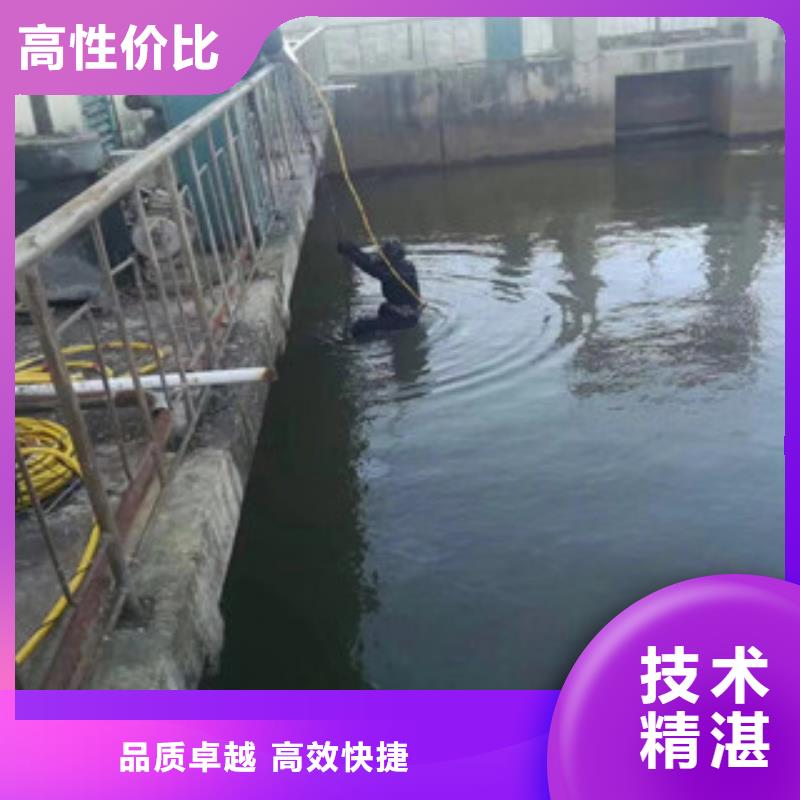 潜水工程潜水堵漏随叫随到本地生产厂家