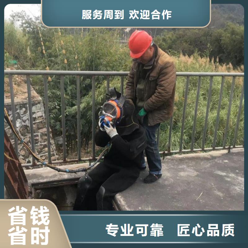 潜水工程水下管道电缆安装比同行便宜同城厂家