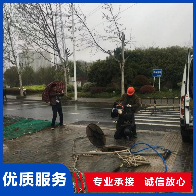 潜水工程水下管道电缆安装全市24小时服务附近制造商