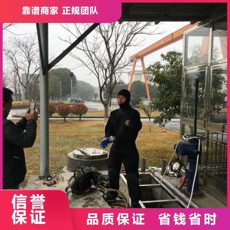 潜水工程水下淤泥清理实力团队【本地】品牌