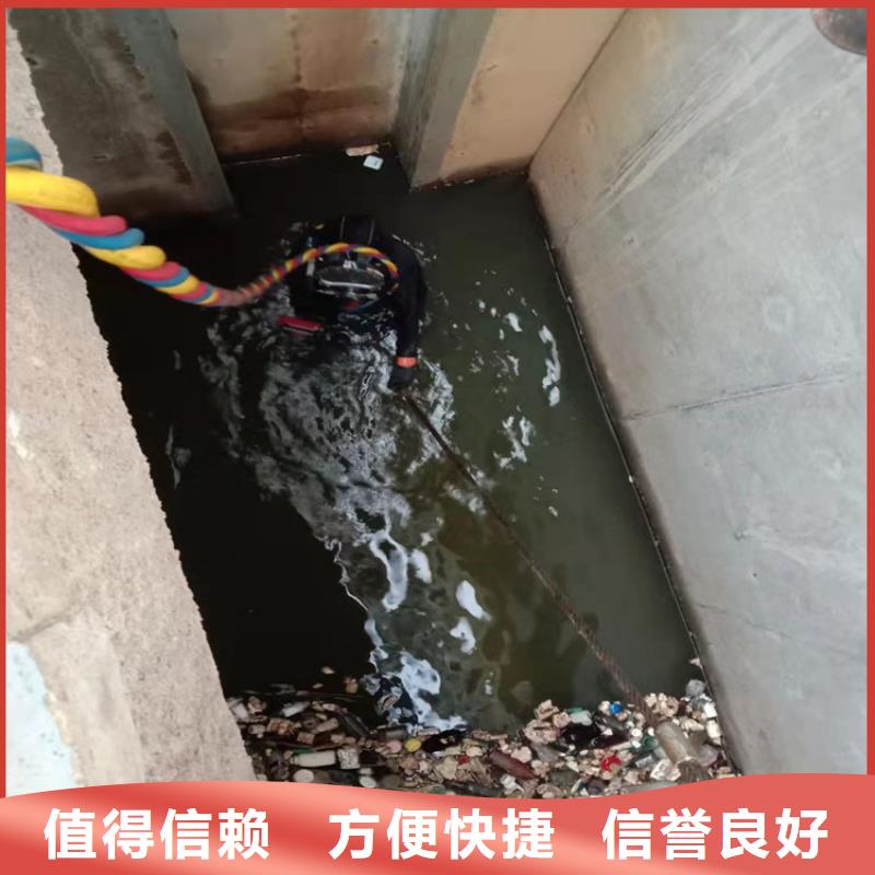 【潜水工程水池管道疏通齐全】本地生产厂家