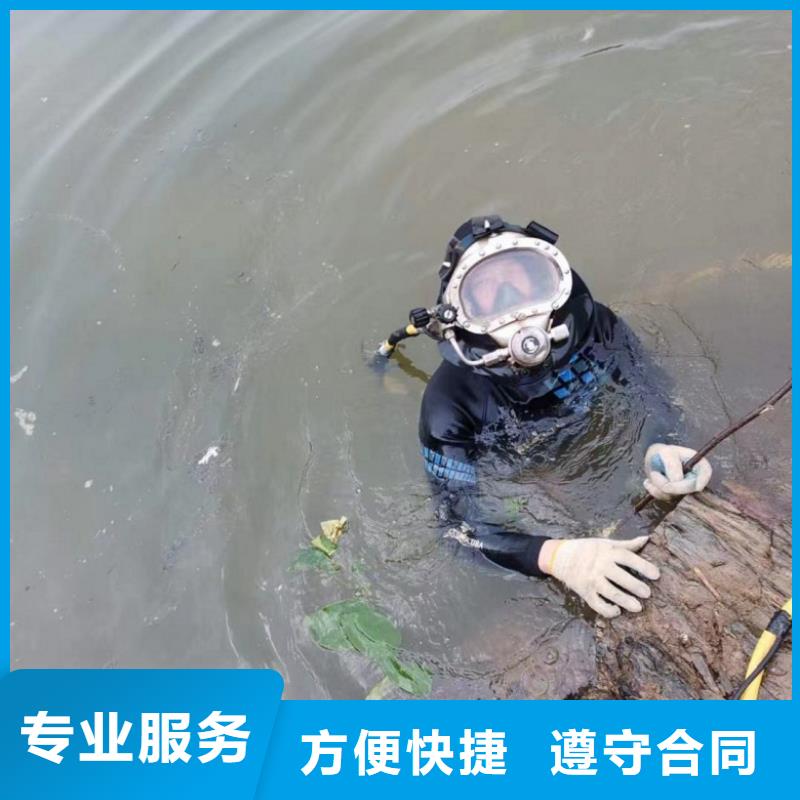 潜水工程-水下设施建设正规公司长期合作