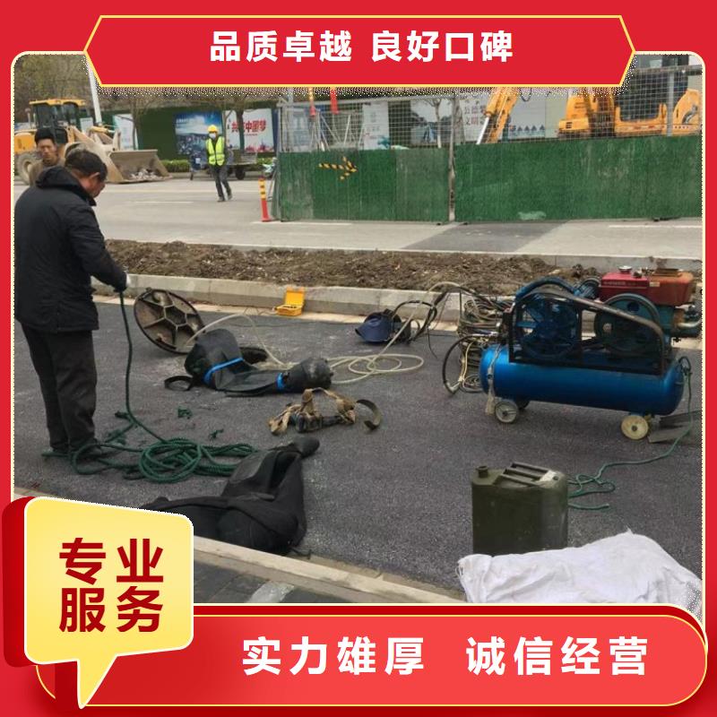 水下维修,水下探测仪明码标价本地服务商