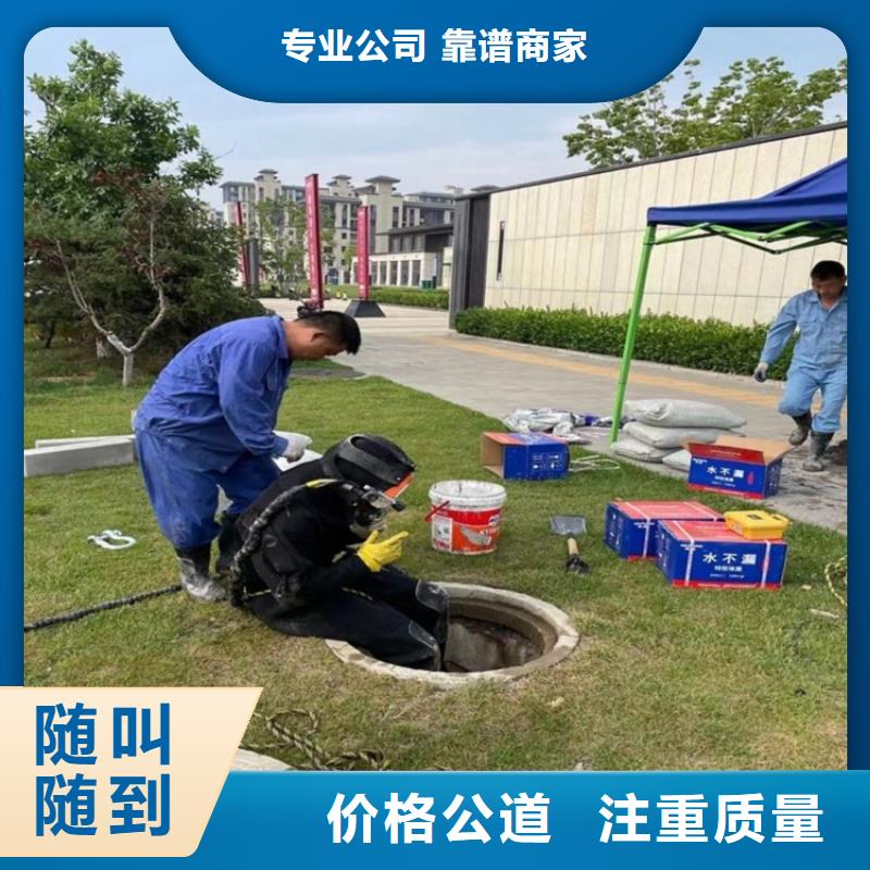 水下维修,水下探摸工程随叫随到实力公司