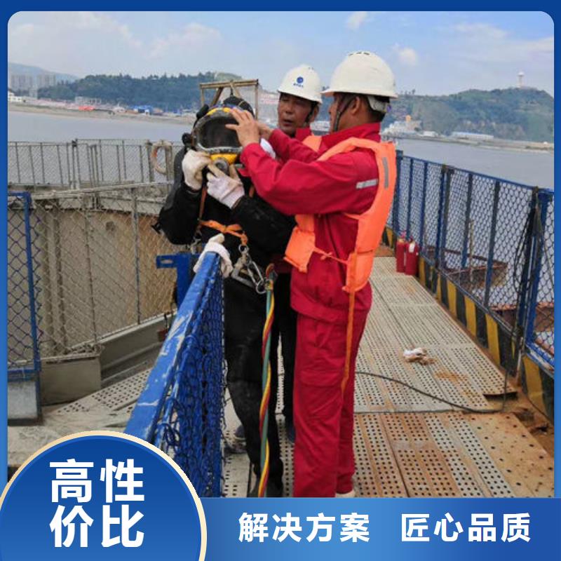 水上浮吊船水下爆破团队实力强有保证多年行业经验