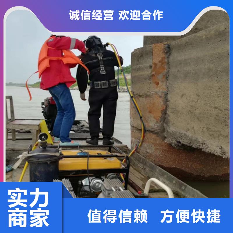 水上浮吊船水下设施建设高效快捷技术比较好