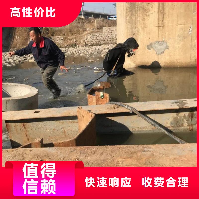 水上浮吊船水下堵漏口碑公司当地厂家