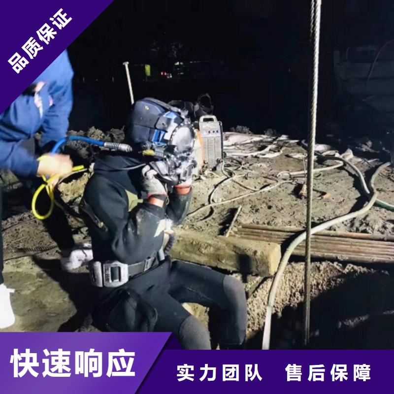 【水上浮吊船水下爆破一对一服务】当地品牌