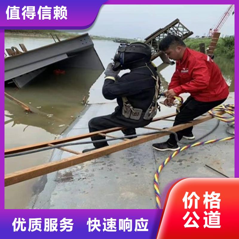 水上浮吊船,水下拆墙工程齐全行业口碑好