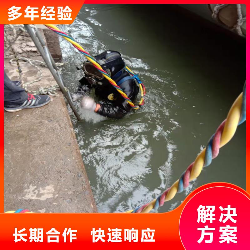 水上浮吊船防水堵漏高效快捷行业口碑好