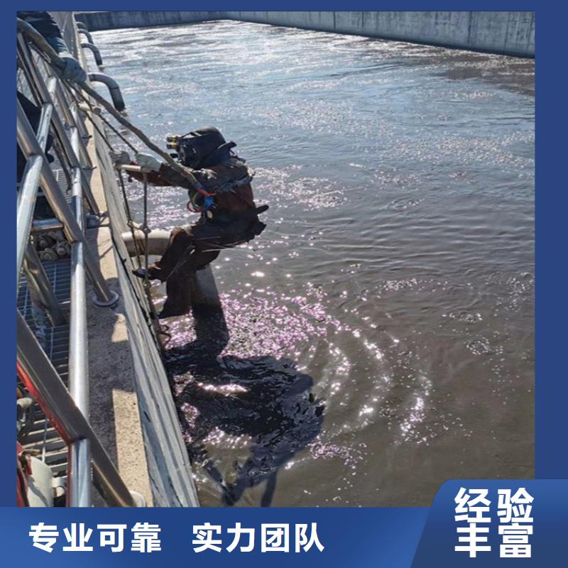 水上浮吊船水池管道疏通技术成熟品质服务