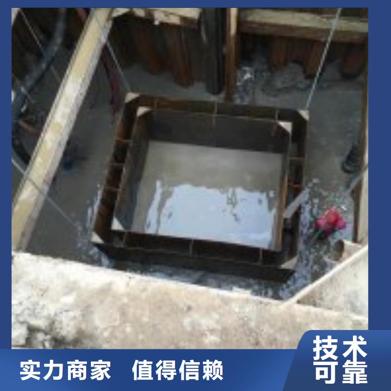 管道水下维修价格厂家,管道水下维修价格批发同城服务商