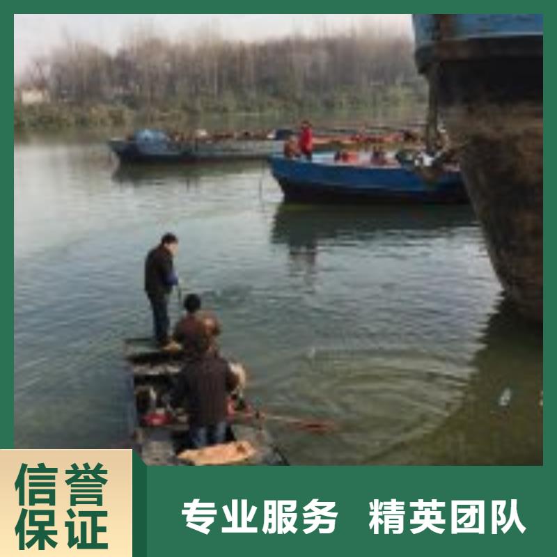 水下排障施工队解决方案