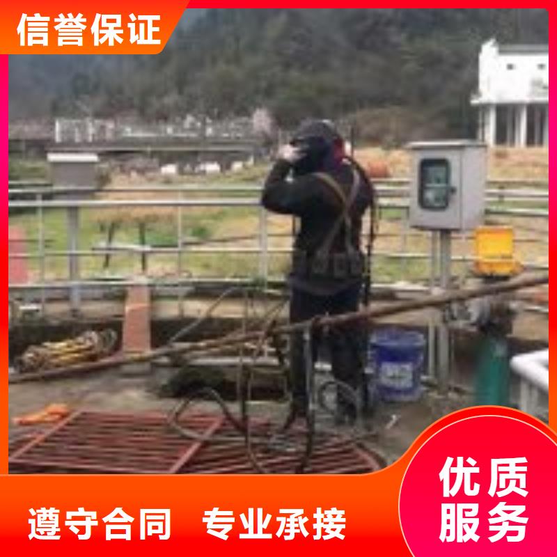 潜水员-水下打捞救援队品质服务实力强有保证