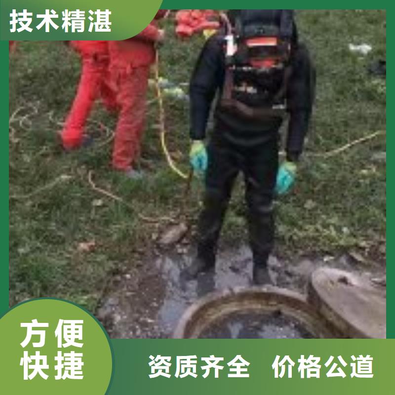 污水管道拆墙费用低价保真诚信经营