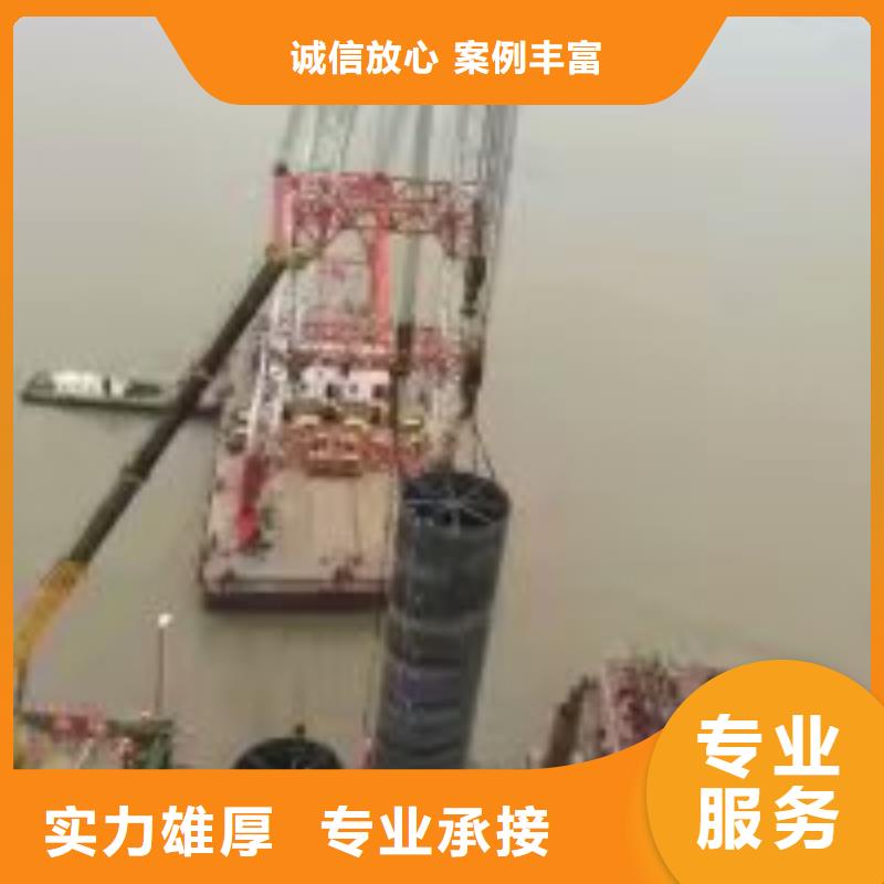 潜水员水下清污工程拒绝虚高价靠谱商家