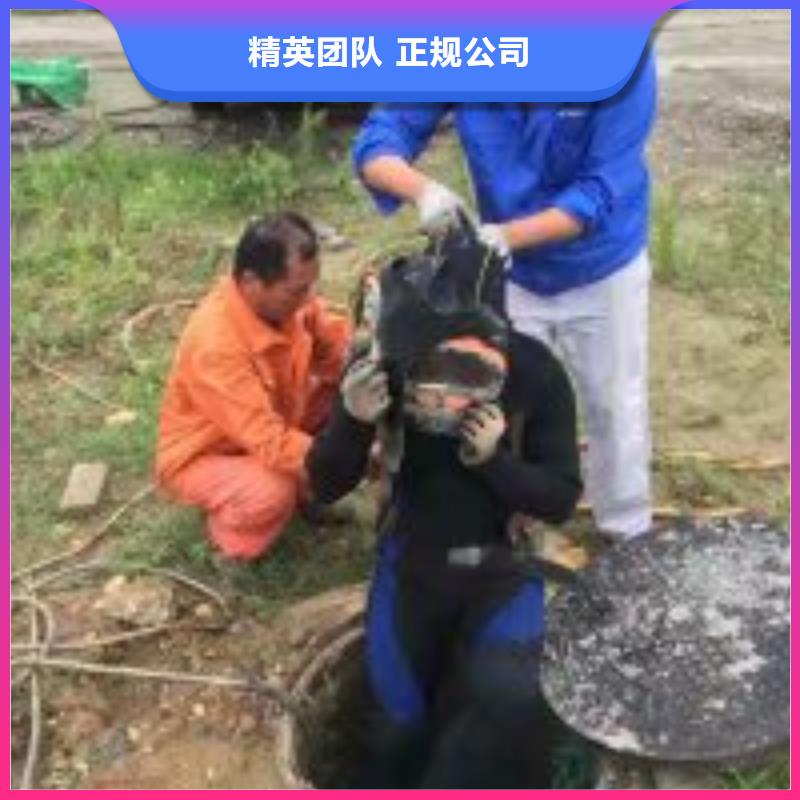 潜水员【水下混凝土浇筑加固】服务热情[当地]品牌