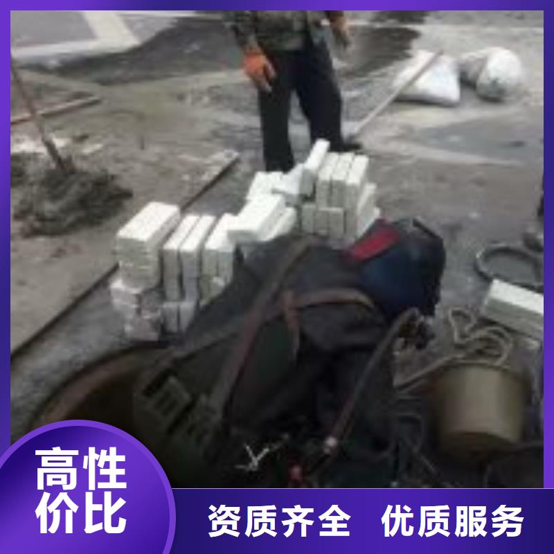 潜水员水下设施建设专业高品质