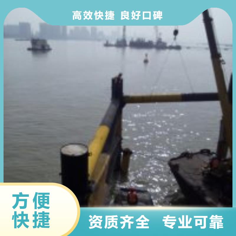 潜水测量收费公司_东泓潜水工程公司品质服务