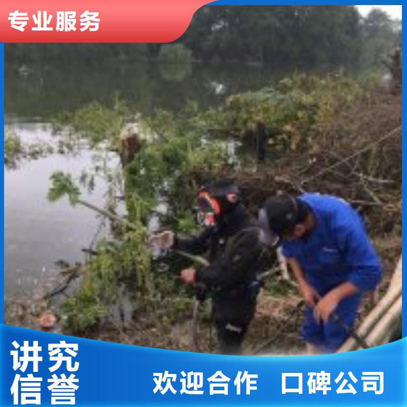 污水中潜水员打捞产品规格介绍本地经销商