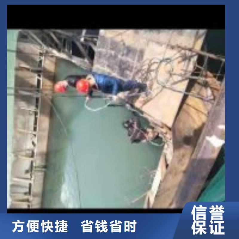 【潜水员】,水下设施建设效果满意为止诚信经营