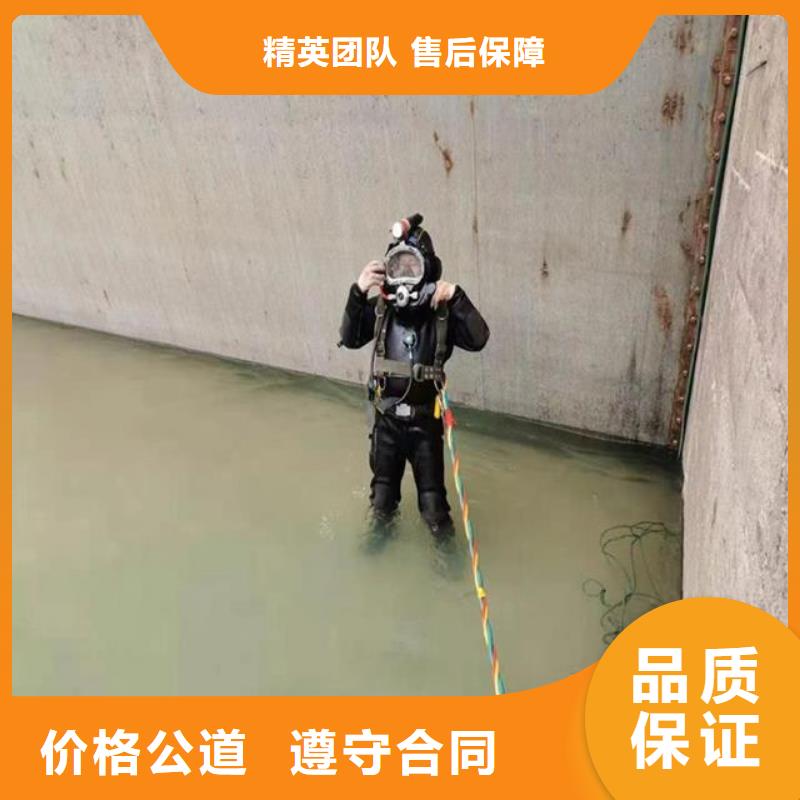 潜水员_水下设施建设省钱省时同城经销商