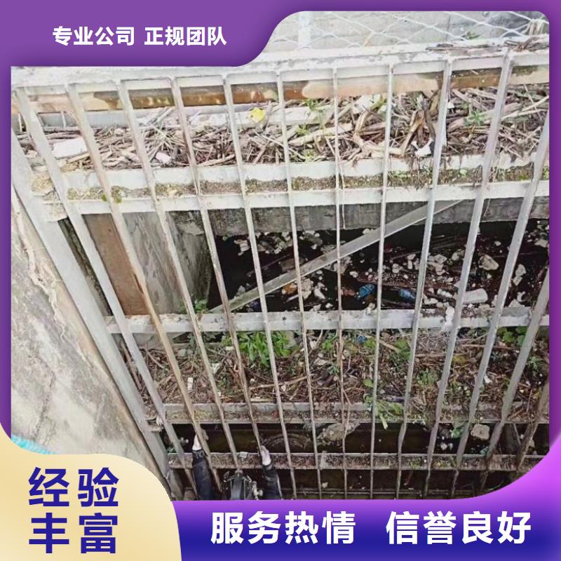 潜水员_水下设施建设多家服务案例附近公司