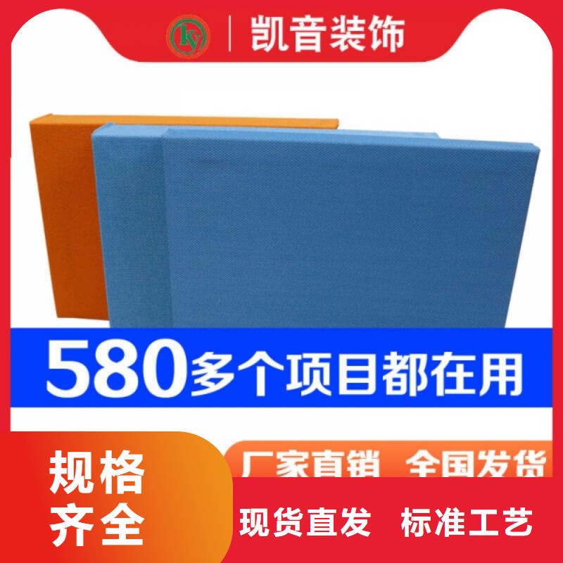 运动场馆吊顶吸声体_空间吸声体价格附近经销商