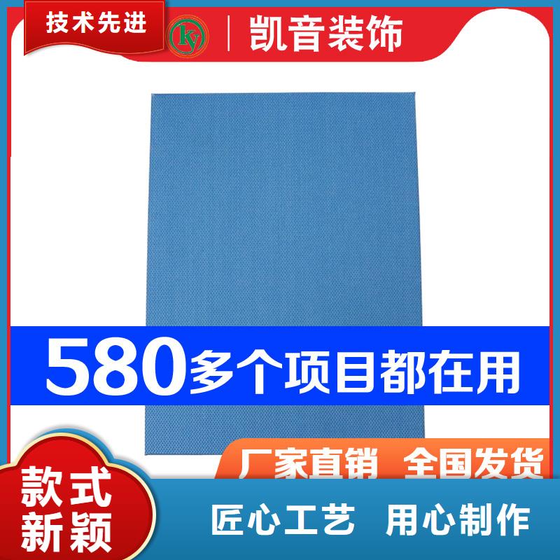 演艺厅吸声体吊装模块_空间吸声体工厂当地公司