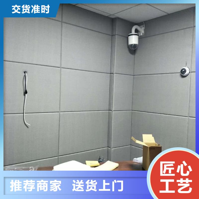 【软包吸音板防撞吸音板厂家实体厂家大量现货】质量检测