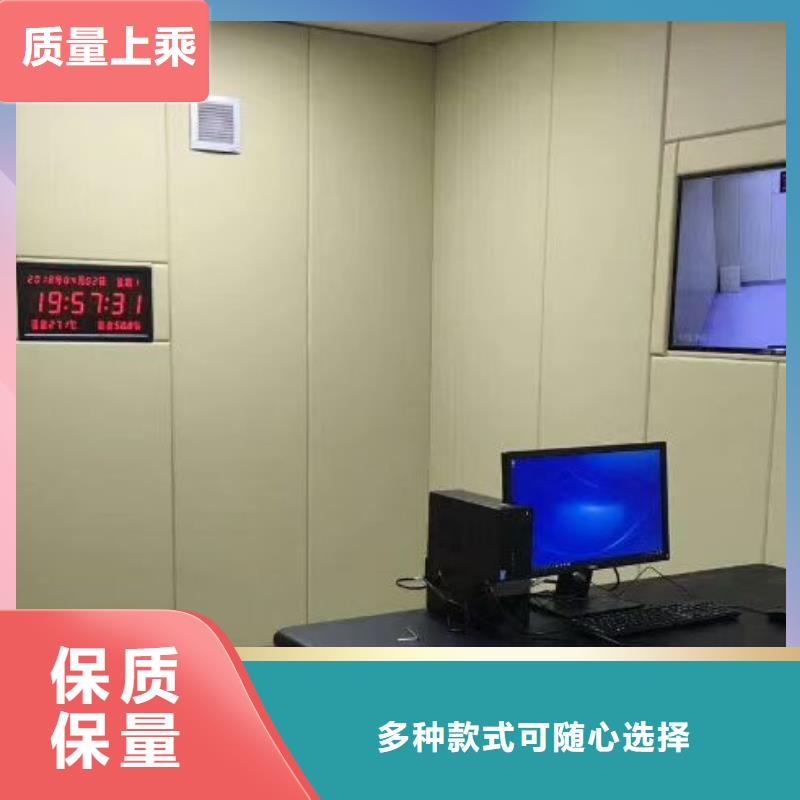 软包吸音板体育馆空间吸声体服务至上应用范围广泛