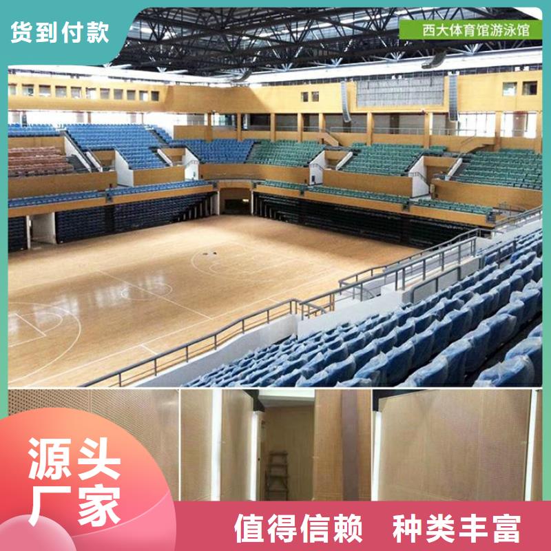 广东省汕头市石炮台街道体育馆声学改造方案--2025最近方案/价格附近服务商