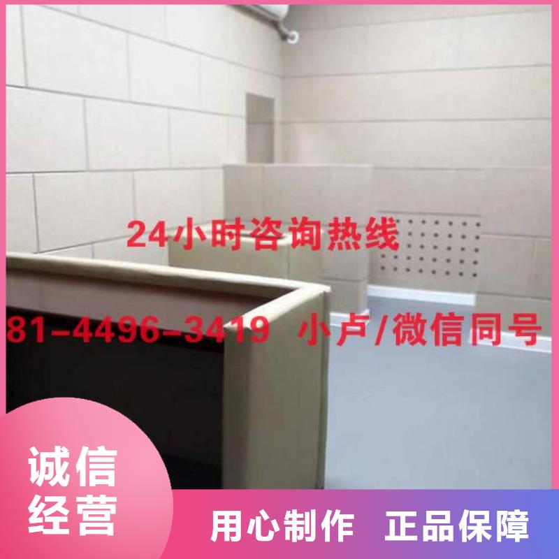 东莞会议室软质防撞吸音板选择大厂家省事省心