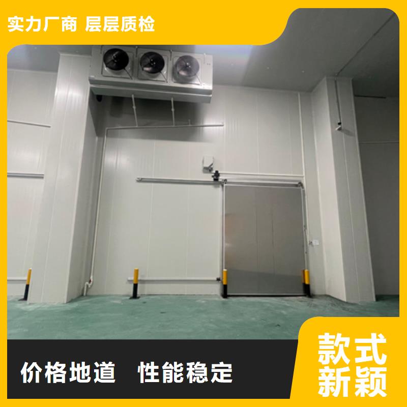 广益街道冷库板pir_冷库板厂家_2024聚氨酯冷库板最新价格厂家直接面向客户