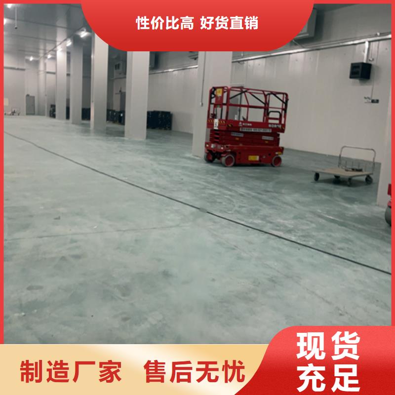 均安镇冷库板厂家聚氨酯冷库	_冷库板厂家_2024聚氨酯冷库板最新价格精心选材