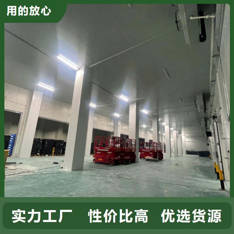 广东省汕头市井都镇外墙真空绝热保温板_外墙保温板厂家_2024年最新价格附近供应商