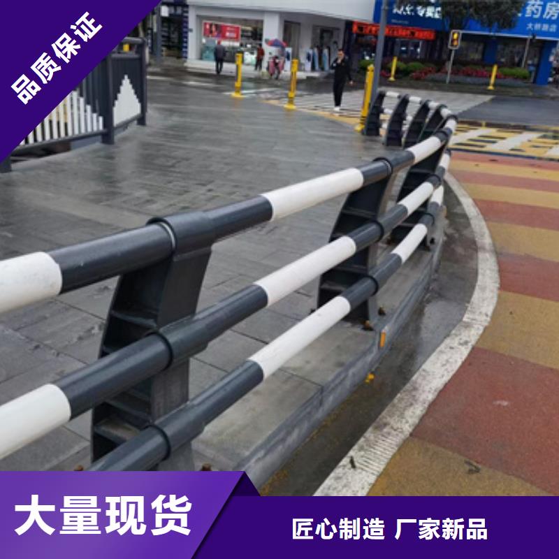 防撞护栏桥梁防撞护栏源头直供库存丰富