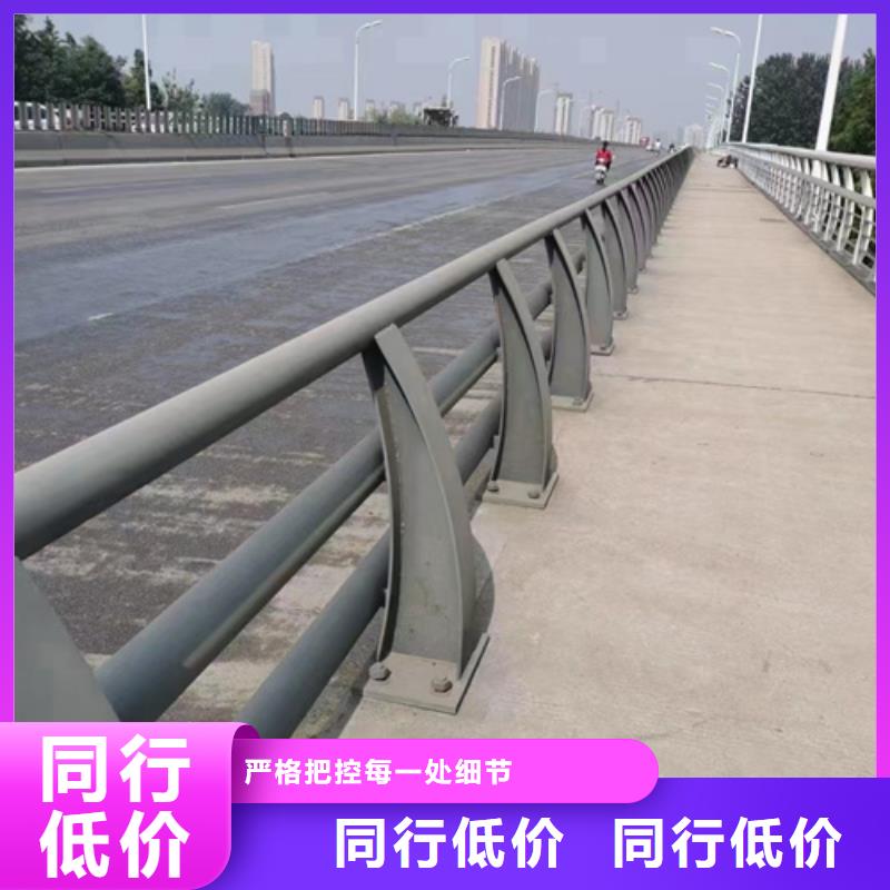 防撞护栏-河道护栏厂家直销大量现货本地品牌