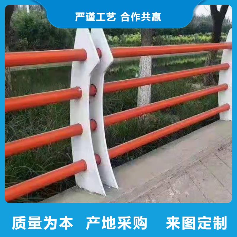 景观护栏道路护栏价格实惠附近公司