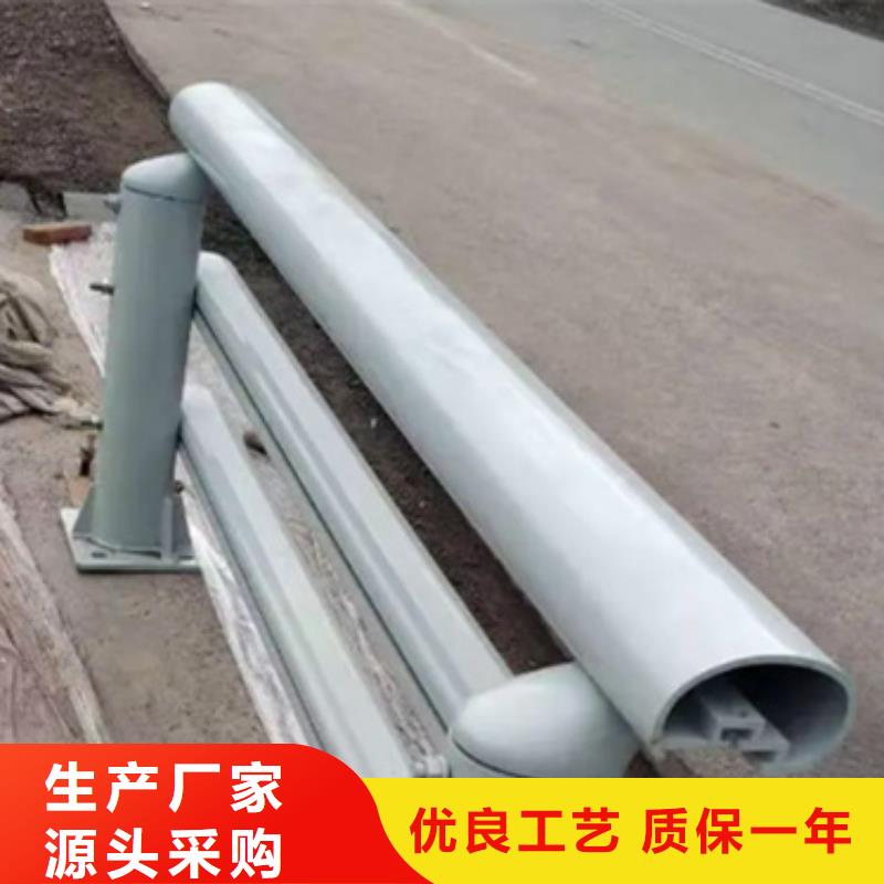 【铝合金护栏】,市政道路防护栏常年出售客户好评