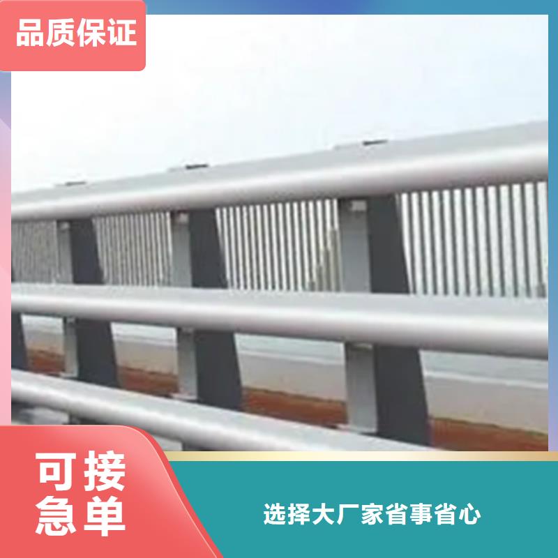 铝合金护栏桥梁栏杆快捷的物流配送真实拍摄品质可靠