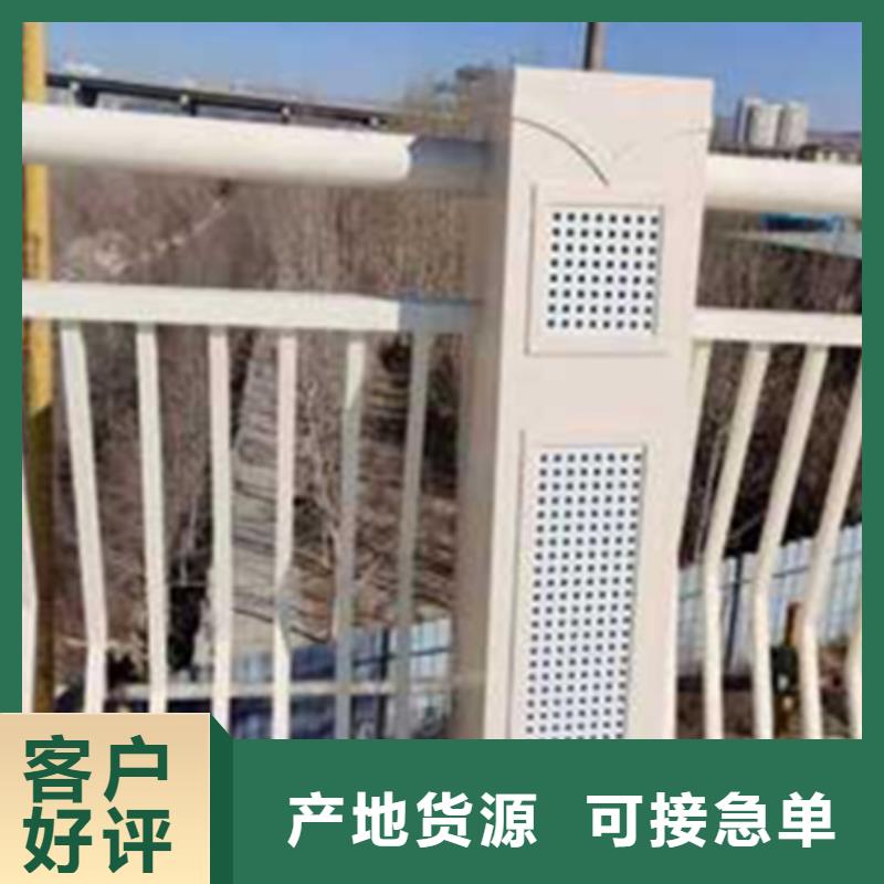铝合金护栏【波形护栏】诚信经营品质信得过